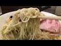 中華そば 向日葵 （東京・三鷹） ［限定］特製牡蠣そば 大盛り　〜ラーメン食べて詠います