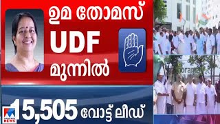 ‘മുണ്ടുടുത്ത മോദി'ക്കെതിരെ ജനങ്ങളുടെ തീർപ്പ്’; പിണറായിക്കെതിരെ ജയറാം രമേശ് | Jairam Ramesh