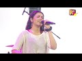 তখন তোমার 21 বছর বোধ হয় tokhon tomar ekush bachar bodhhay cover by ankita bhattacharya