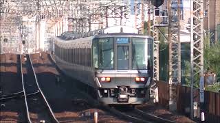 【京阪神のエース！】JR神戸線 223系2000番台 新快速播州赤穂行き 尼崎駅 JR Kobe Line Japan