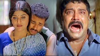 Srihari Emotional And Interesting Movie Scene | Silver SCreen Movies