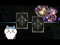 【は？】キマったら全デッキメタれるとんでもない神デッキが完成しました。【 shadowverse シャドウバース 】