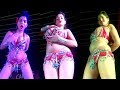 HD Arkestra Show Jawani Mor Jarat Bhojpuri Music Bhojpuri Dance performance 2017 HD Arkestra Show Jawani Mor Jarat Bhojpuri Music Bhojpuri Dance performance 2017
