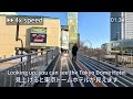 【jr水道橋駅】西口改札から東京ドームまでの行き方（directions from jr suidobashi station west exit ticket to tokyo dome）