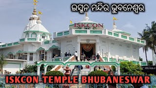 bhubaneswar iskcon temple tour