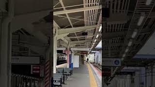 【BGM無し ノーナレ】京成電鉄　八千代台駅　駅の風景と音　ショート2 Railroads in Japan Suburban Tokyo Chiba Keisei