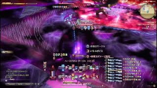 FF14パンデモ零式4層後半★赤魔視点