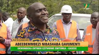 AGEIHANGWE: Abeebembezi nibashaba gavumenti okukora entindo ezitwirwe emitunga- Kasese.