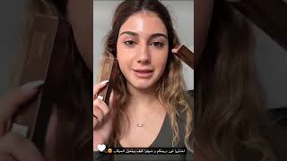 اسامة مروة وشيرين بيوتي بدأت فعاليات احتفالية رأس السنة في كندا 😍 مع سيدرا بيوتي وجلال عماره 😍