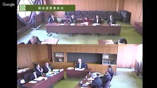 上牧町議会　H28年議会運営委員会　H28.3.4