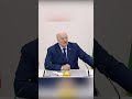 Лукашенко В Украине создали белорусский добровольческий корпус Подкинут ВАМ проблем shorts