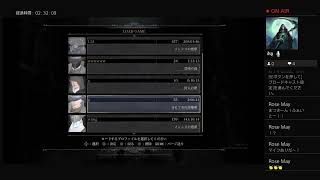 Bloodborne   本編全ボス撃破RTA   [02:06:41]