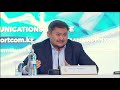 Об итогах второго заседания НСОД