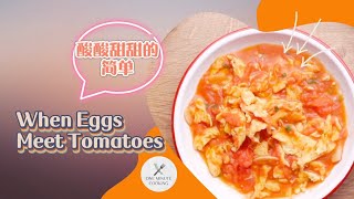 Easy and Delicious Eggs | Scrambled Eggs with Tomatoes 