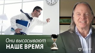 Как увеличить время жизни и избавиться от вредных привычек и зависимостей. Геше Майкл Роуч