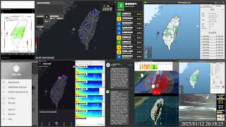 台灣地震: 2025/01/12 20:12 花蓮縣近海 M4.5 最大震度3 (113004) | 強震即時警報