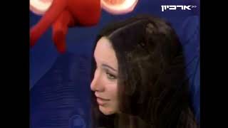 עירית בולקא - מוכרת פרחים קטנה