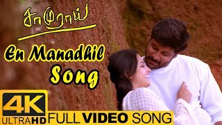 Tamil Hits 4K | En Manadhil Video Song 4K | Vikram Samurai Tamil Movie | Harris Jayaraj