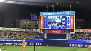 2019.4.23(火) 横浜スタジアム 横浜DeNAベイスターズ 佐野選手 第2号スリーランホームラン！！！