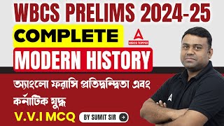 WBCS Prelims 2024 | Anglo French Rivalry & Carnatic War l V.V.I MCQ l WBCS History MCQs