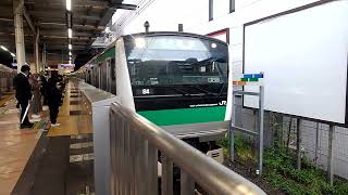 埼京線E233系7000番台ハエ120編成各停新宿行　二俣川駅発車