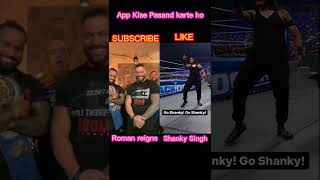 Roman reigns vs Shanky Singh ||#shorts #viral #trending #viralshort #wwe #wrestler