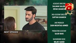 Mujhe Khuda Pay Yaqeen Hai - Episode 97 Teaser | Aagha Ali | Nimra Khan |@GeoKahani