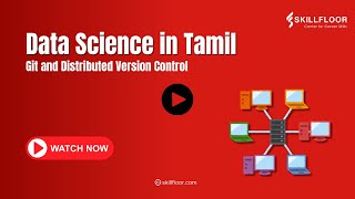 Understanding Git and Distributed Version Control | Skillfloor
