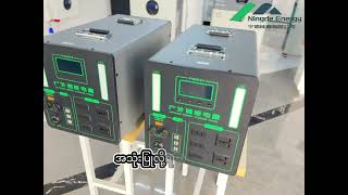 phoenix smart soalr power station 2000 W, 3000 W ကိုဝယ်ယူရရှိနိုင်ပါပြီရှင့်