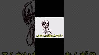 初音ミク描いてみた２#shorts