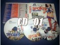 Musica Para Ejercitarse Sports Megamix (2013) CD 01