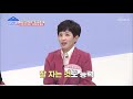 잠을 제대로 못자면 내 몸이 만취 상태가 된다 건강한 집］ 19회 tv chosun 20201214 방송