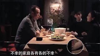 陈凯歌一家因吃饭被全网嘲，陈飞宇像个外人，没凳子还只能跪着