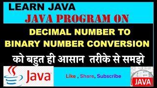 Java Program on Decimal To Binary Number Conversion #java #javaprogramming #learnjava #learncoding
