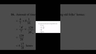 Q16 Exercise 2D Chapter 2 NSM1 oxford mathematics