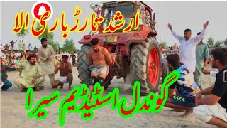 Gondal Stadium Sira Arshad tarar Bari Ala/ Rusi tractor roka/ Shaukat sapa wala best Kabaddi stopper