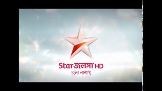 STAR JALSHA HD PROMO