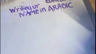 Writing your name in Arabic💤 Livestream Recording