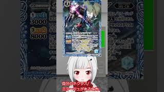 1299dayガンダムエクシアリペア紹介 #shorts