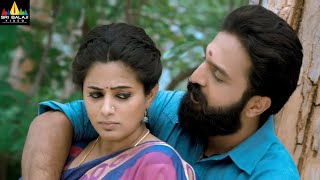 Dharma Yodhudu Movie Priyamani with Dhwaja Scene | Latest Telugu Scenes | Sri Balaji Video