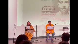 Saudha Jibanananda Festival |Shree Ganguly on poet Jibanananda Das | Bangla Kobita Poetry Literature