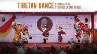 Tibetan Dancce Performed by SMD Students | Rinpoche's Birthday | Namo Buddha | Thrangu Monastery