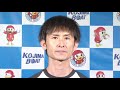 ＺＢＡＴ！サンケイスポーツ杯 優勝戦３号艇 三井所 尊春