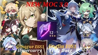 NEW Memory Of Chaos 12 | E6S1 Qingque Hypercarry \u0026 E0S1 Jingliu True Dmg