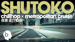 港北 K7横浜北西線と東名を音楽聞きながら流す 走行動画 4K Driving around Kouhoku. Highway cruise Dash Cam Tour.