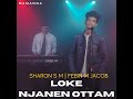 loke njanen ottam