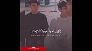 kullu nafsin zaikatul maut young boy and abdul rhman mosad beautiful voice❤ status@AlHilal0321