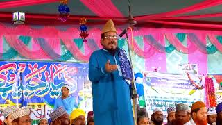 maulana asif iqbal ki takrir | Dayare Habib Conference simardahi jalsa Nepal 2023