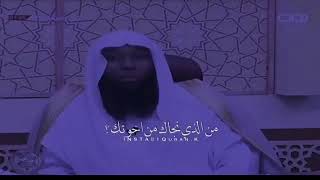 ألجأ الى الله