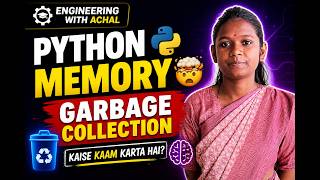 👉 Python Memory Management Explained 🔥 Garbage Collection Easy Hindi | Interview Ready